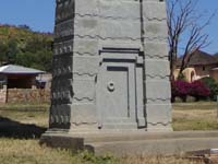 Largest Obelisk / AR